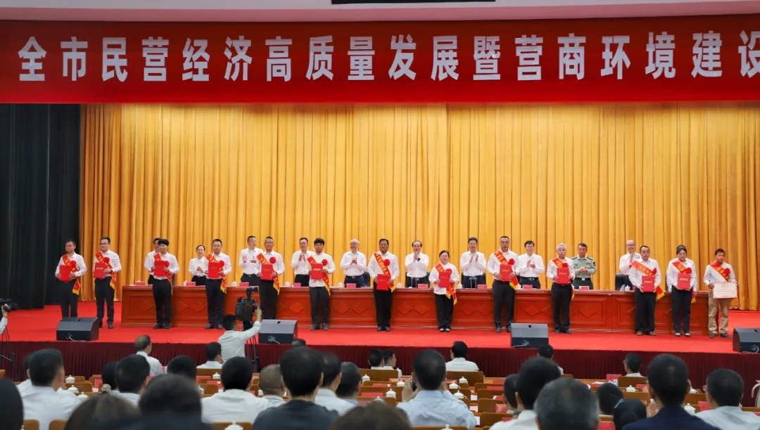 熱烈祝賀成威科技榮獲“安順市優秀民營企業”稱號